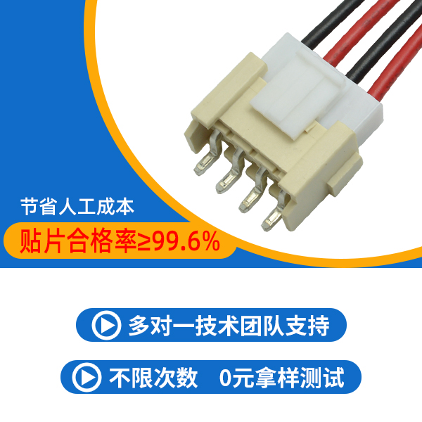 3.96接线端子,它的配套方案会有多少类呢?-10年客服给您解答-91色蝌蚪